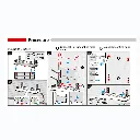 GoodWe Wall mount for ESA Bracket-2.webp